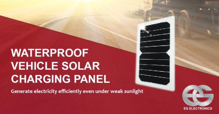 Waterproof vechicle solar charging panel